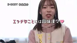 【坂井なな】巨乳保育士が騎乗位でエロすぎる快感!